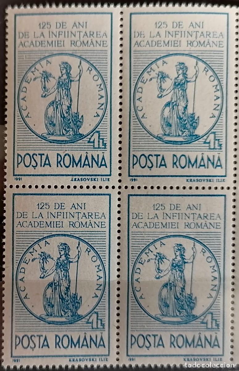Sellos: RUMANIA 1991 - ACADEMIA DE CIENCIAS .