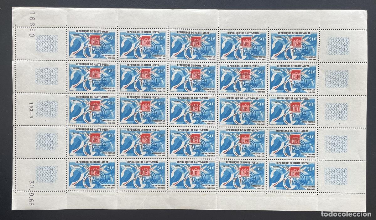 Stamps: Alto Volta 1966 YT 175 bloque UNESCO 20 aniversario globo mapa mundo