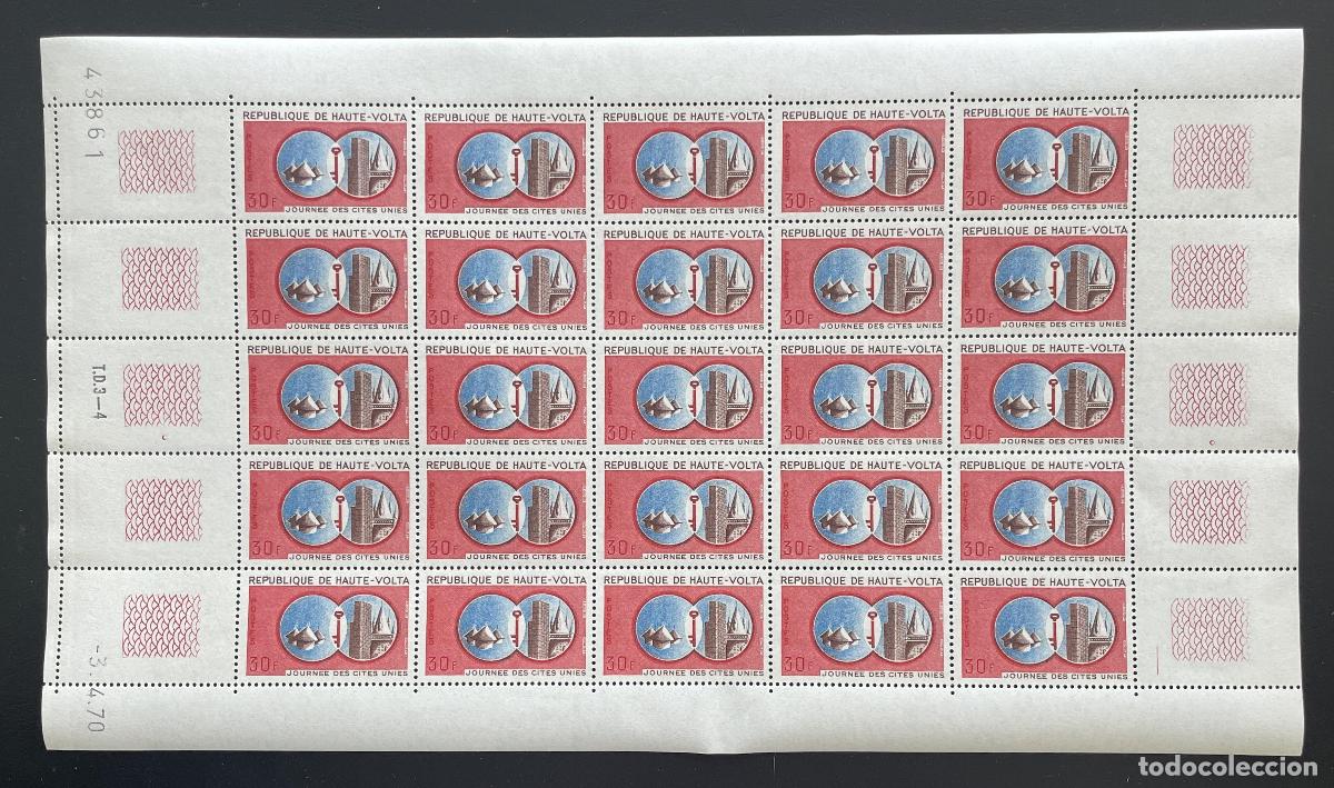 Stamps: Alto Volta 1970 YT 211 tabl&oacute;n D&iacute;a Ciudades Unidas arquitectura
