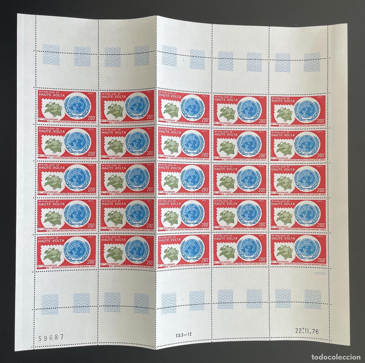 Sellos: Alto Volta 1976 YT 395 bloque Administraci&oacute;n Postal Naciones Unidas UPU