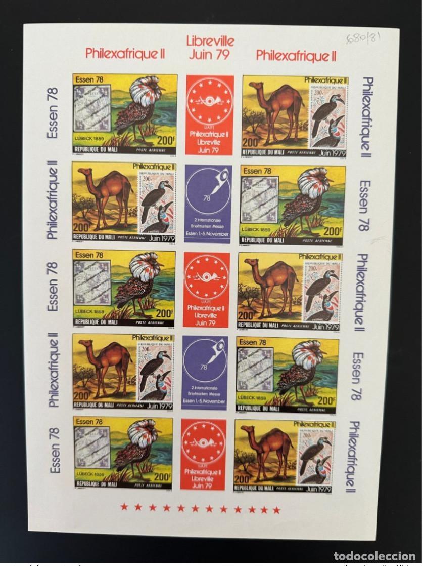 Sellos: Mali 1979 Mi. 680 - 681 ND Philexafrica Libreville Bird Camel
