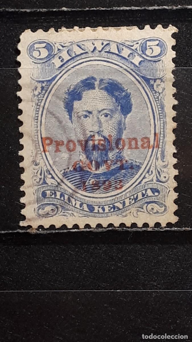 Sellos: HAWAY. A&Ntilde;O 1893. &deg;. YVERT 48