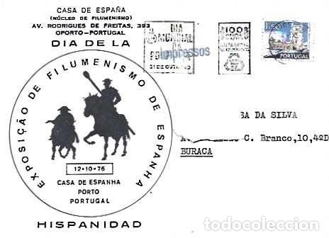 Sellos: Portugal y FDC Casa de Espa&ntilde;a en Oporto, Muestra de Cine Espa&ntilde;ol, Buraca 1976 (6335)