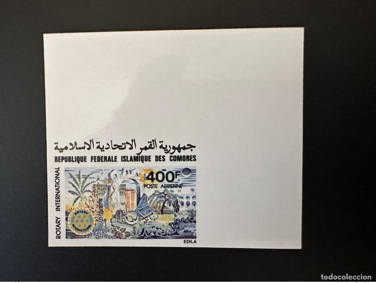 Sellos: Comoras 1979 Mi. 568 ND IMPERF Proof Rotary Club International