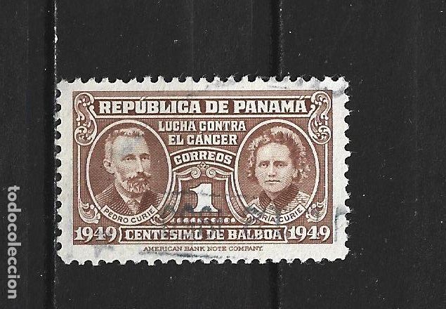 Sellos: PANAMA YVERT NUM. 269 USADO - Foto 1