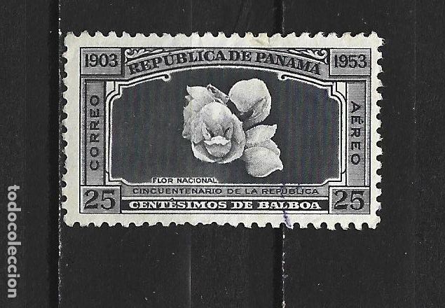 Sellos: PANAMA CORREO AEREO YVERT NUM. 129 USADO - Foto 1