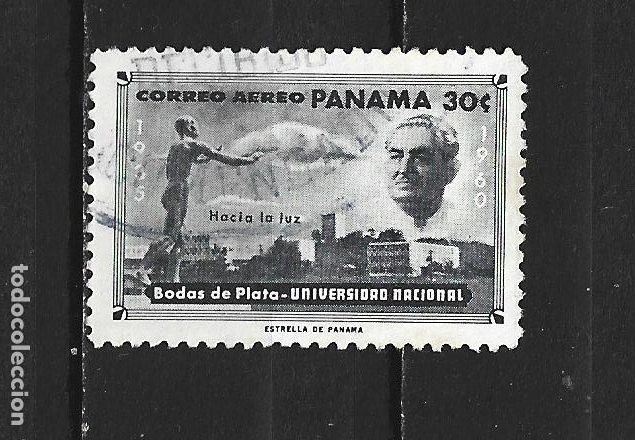 Sellos: PANAMA CORREO AEREO YVERT NUM. 219 USADO - Foto 1
