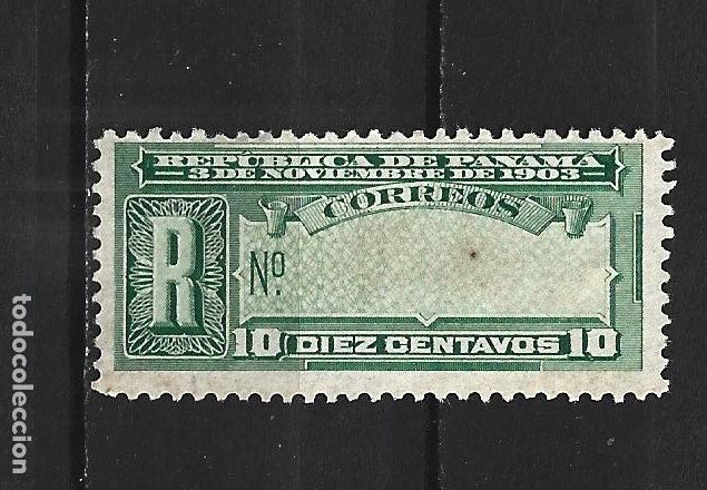 Sellos: PANAMA 1904 L.C. YVERT NUM. 43 USADO