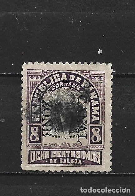 Sellos: PANAMA ZONA CANAL YVERT NUM. 21 USADO - Foto 1