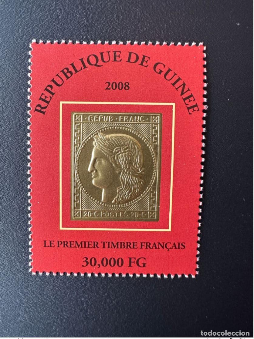 Sellos: Guinea 2008 Mi. 5452 Primer sello franc&eacute;s sobre Oro o Ceres
