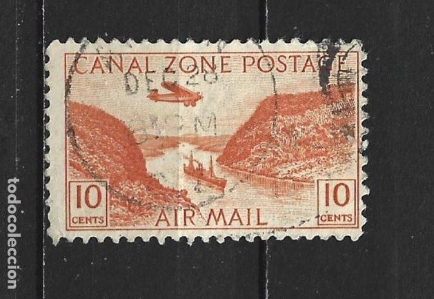 Sellos: PANAMA ZONA CANAL CORREO AEREO YVERT NUM. 6 USADO
