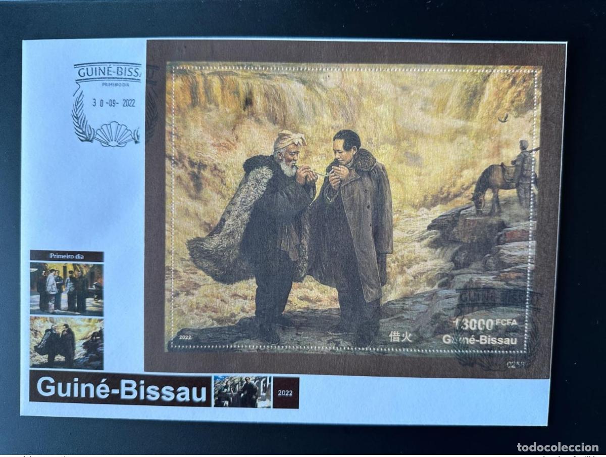 Sellos: Guinea-Bis&aacute;u 2022 Mi. &iquest;Bl.? (I) FDC Mao Tse-Tung Zedong China Madera