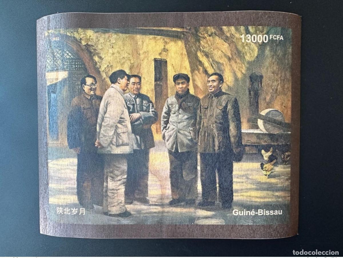 Sellos: Guinea-Bis&aacute;u 2022 Mi. &iquest;Bl.? (II) ND IMPERF Mao Tse-Tung Zedong China Wood