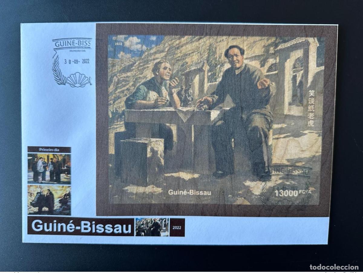Sellos: Guinea-Bis&aacute;u 2022 Mi. &iquest;Bl.? (III) FDC ND Mao Tse-Tung Zedong China Wood