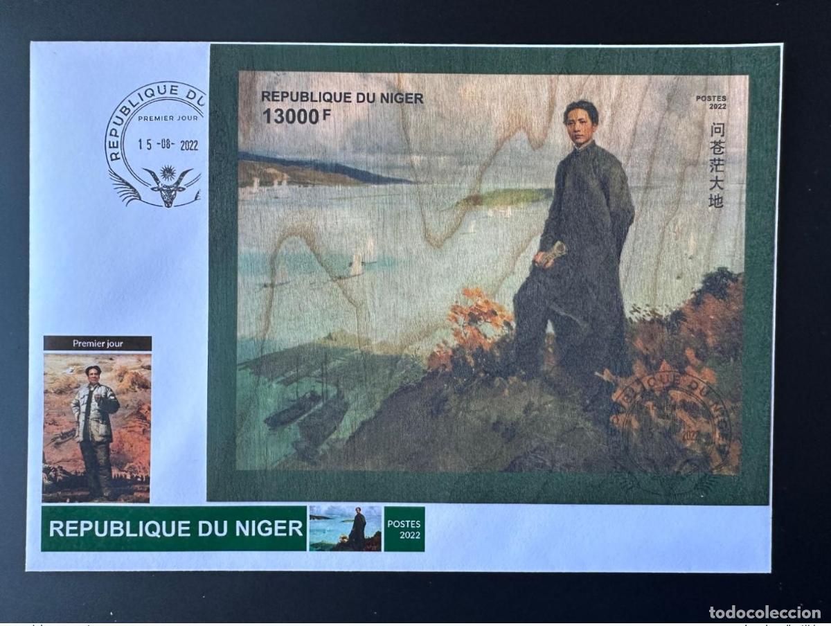 Sellos: N&iacute;ger de mayo 2022. Bl. 1636 FDC ND IMPERF Mao Tse-Tung Zedong China Madera