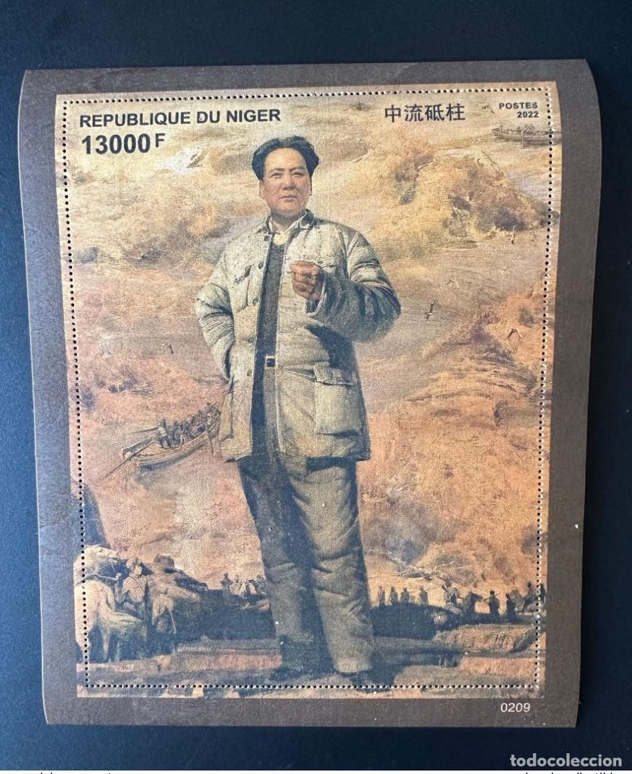 Sellos: N&iacute;ger de mayo 2022. N&ordm; 1637 Mao Tse-Tung Zedong China madera y
