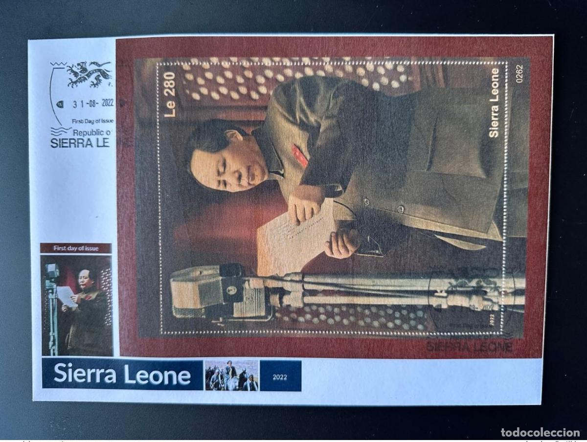 Sellos: Sierra Leona 2022 Mi. Bl.2462 FDC Mao Tse-Tung Zedong China madera