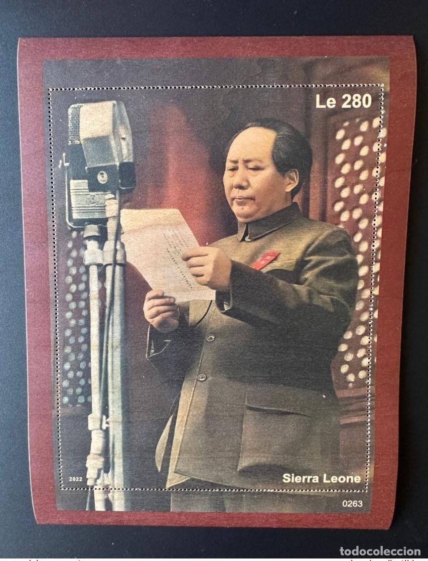 Sellos: Sierra Leona 2022 Mi. Bl.2462 Mao Tse-Tung Zedong China madera