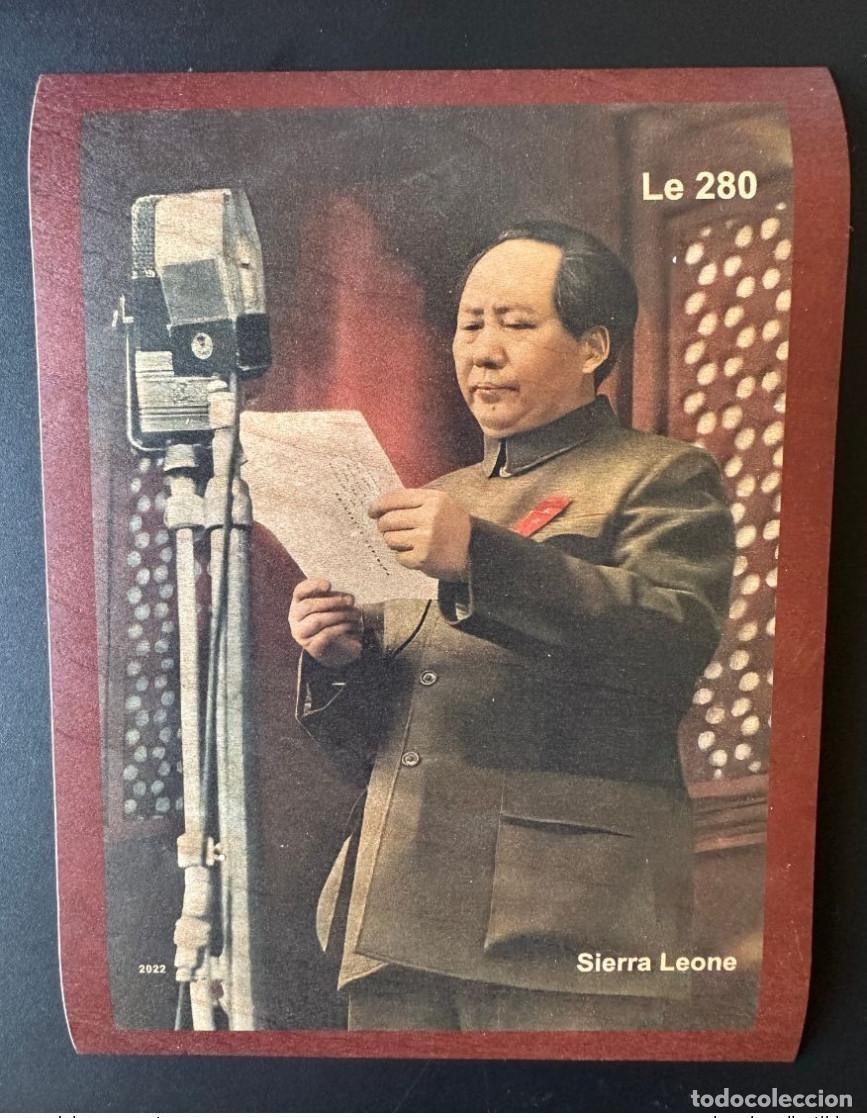 Sellos: Sierra Leona 2022 Mi. Bl.2462 ND Mao Tse-Tung Zedong China Wood