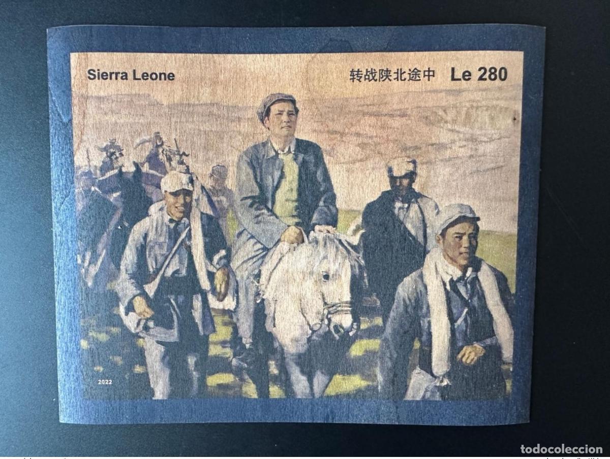 Sellos: Sierra Leona 2022 Mi. Bl.2463 ND Mao Tse-Tung Zedong Wood Horse
