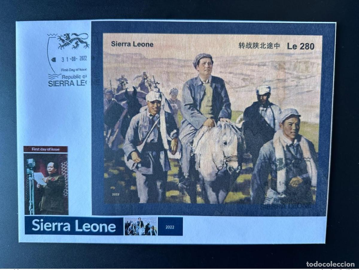 Sellos: Sierra Leona 2022 Mi. N&ordm; 2463 FDC ND IMPERF Mao Tse-Tung Zedong Bois Cheval