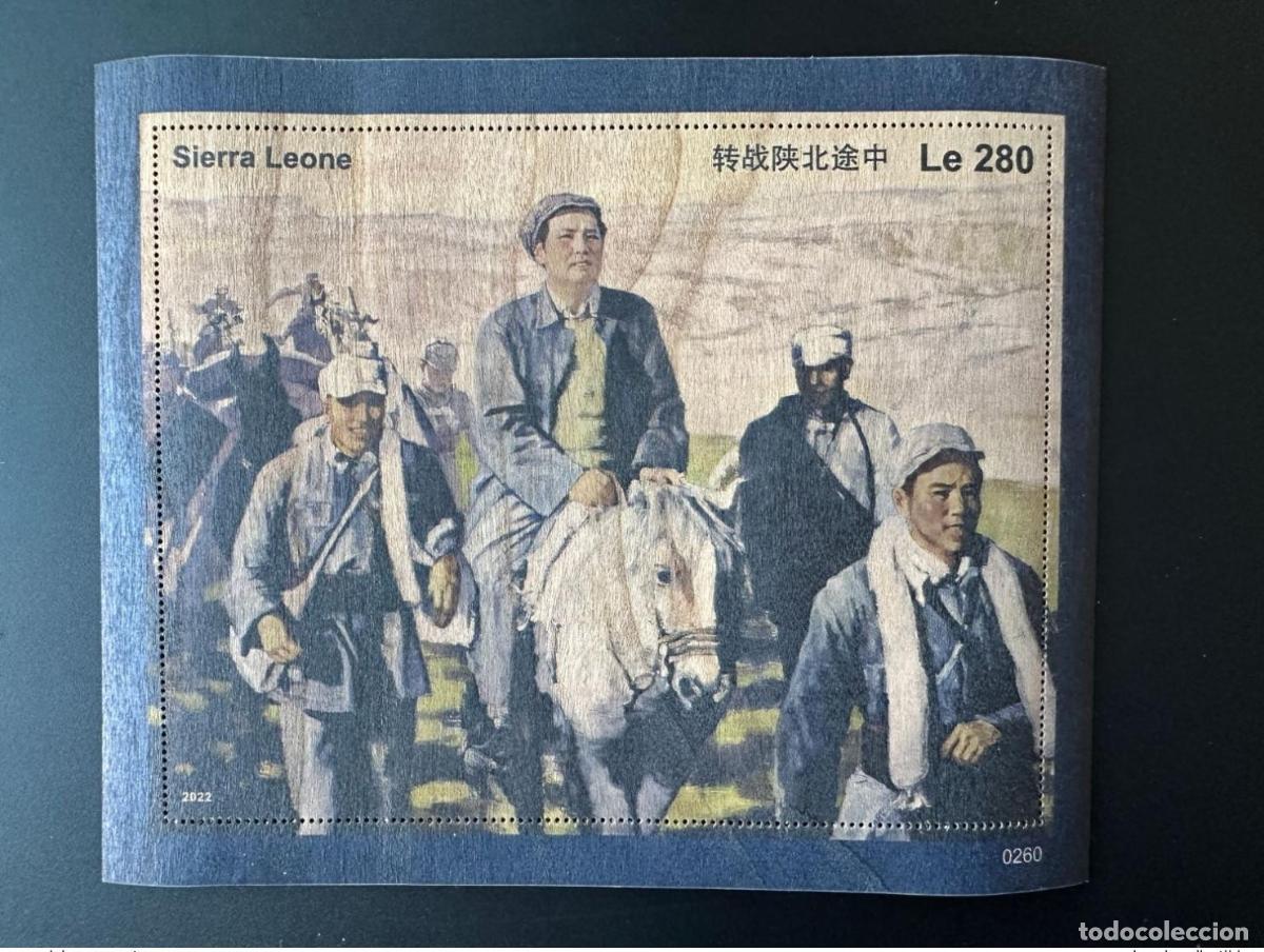 Sellos: Sierra Leona 2022 Mi. Bl.2463 Mao Tse-Tung Zedong China madera caballo