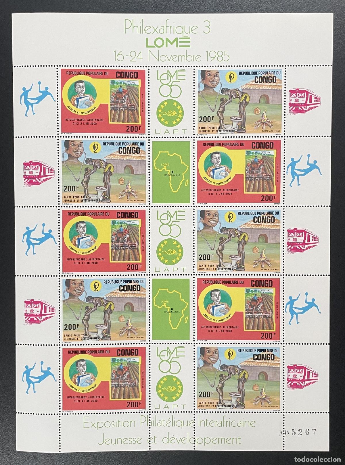 Sellos: Congo 1985 YT PA 337A tabl&oacute;n Philexafrica Lom&eacute; Philatelic Expo Africa tren
