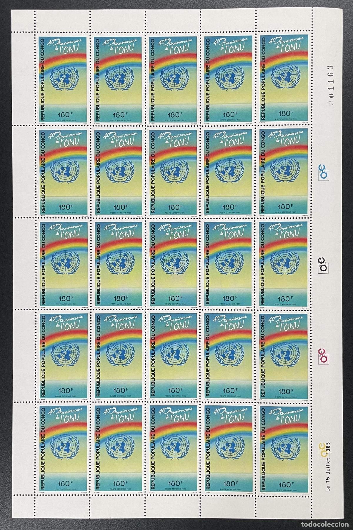 Sellos: Congo 1985 YT PA 339 tabl&oacute;n 40 aniversario ONU arco&iacute;ris