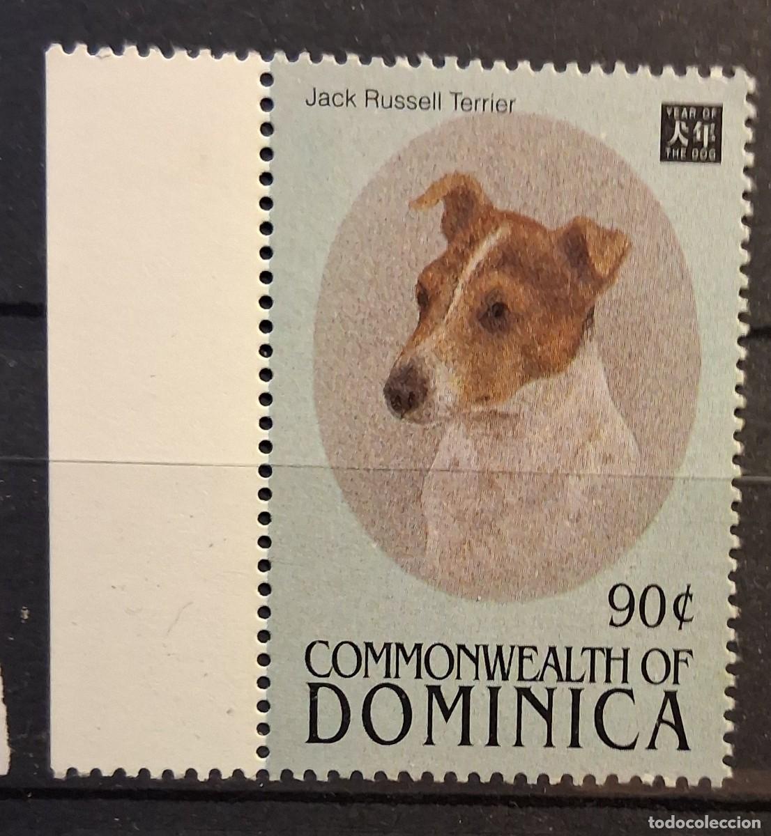 Sellos: DOMINICA, 1994, CAT.YT.1633. - Foto 1