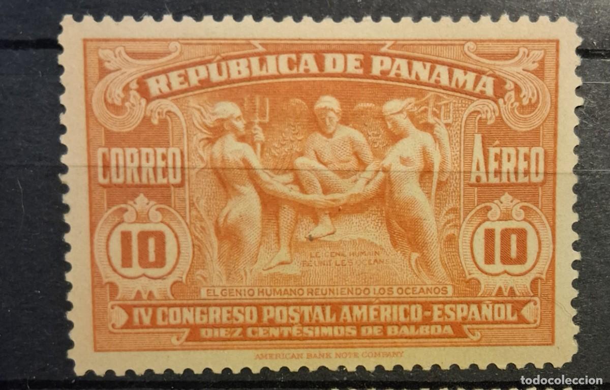 Sellos: PANAM&Aacute;, 1936, CAT.YT.PA.21A.