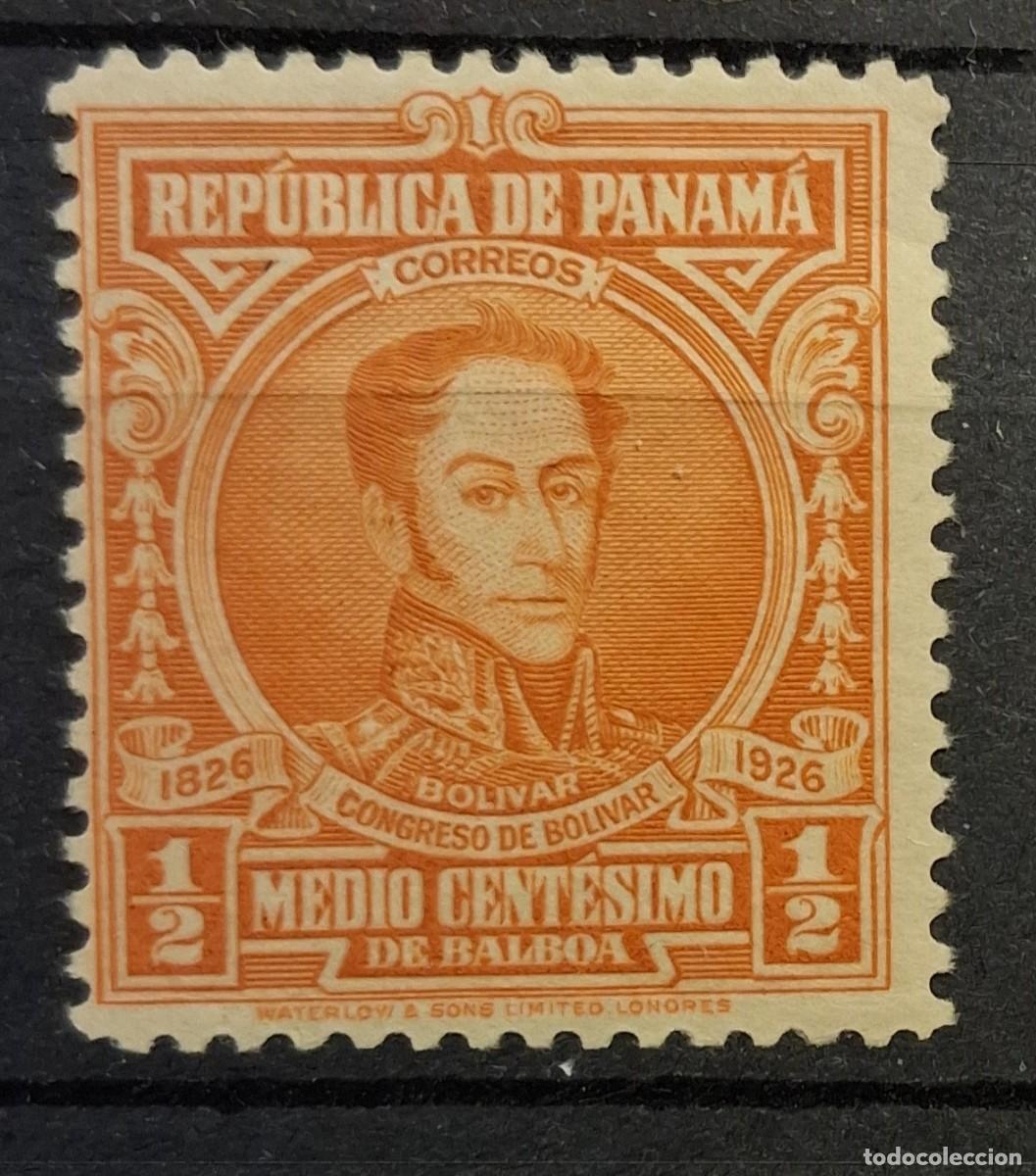 Sellos: PANAM&Aacute;, 1926, CAT.YT.PA.145. - Foto 1