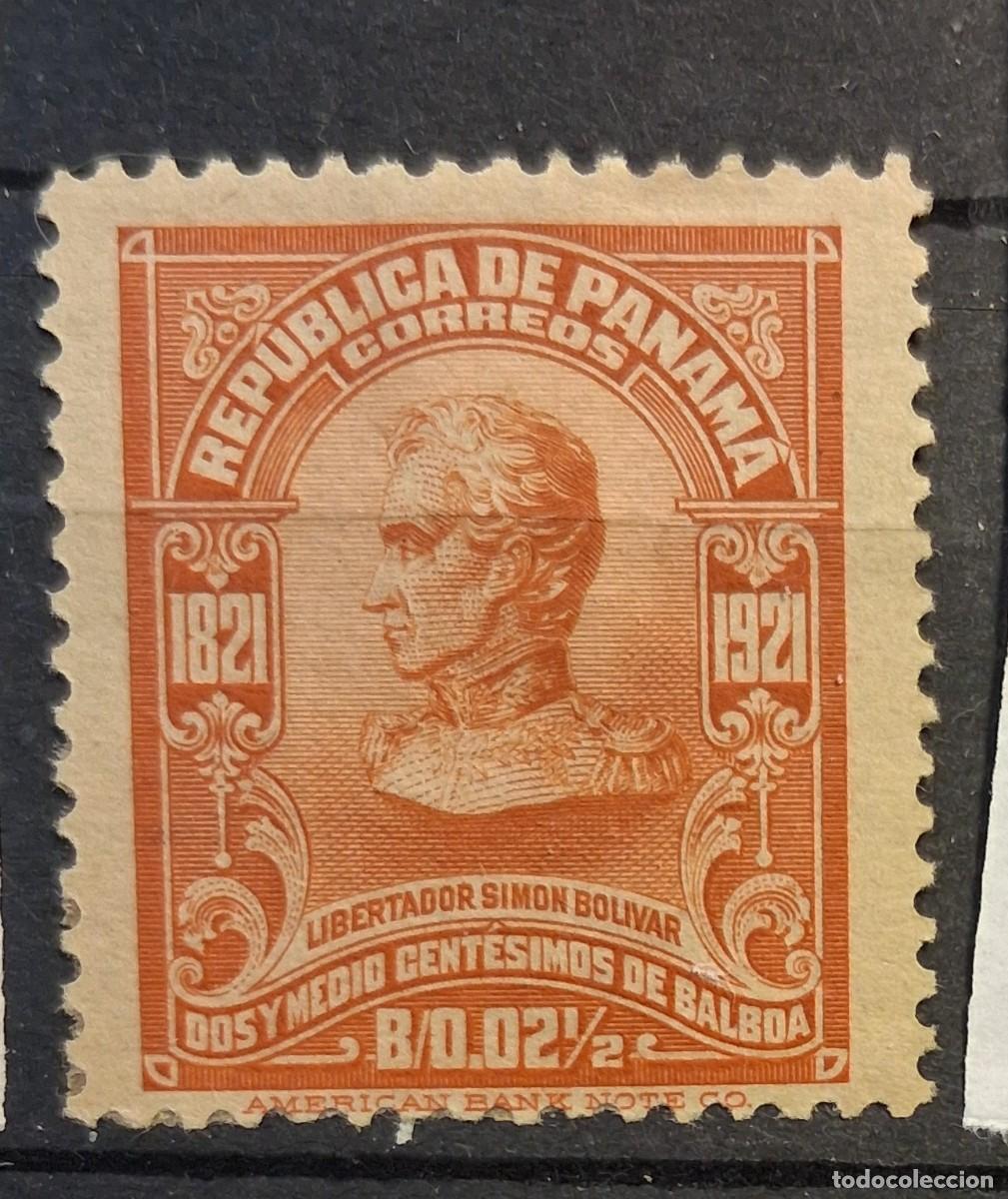 Sellos: PANAM&Aacute;, 1921, CAT.YT.PA.124. - Foto 1