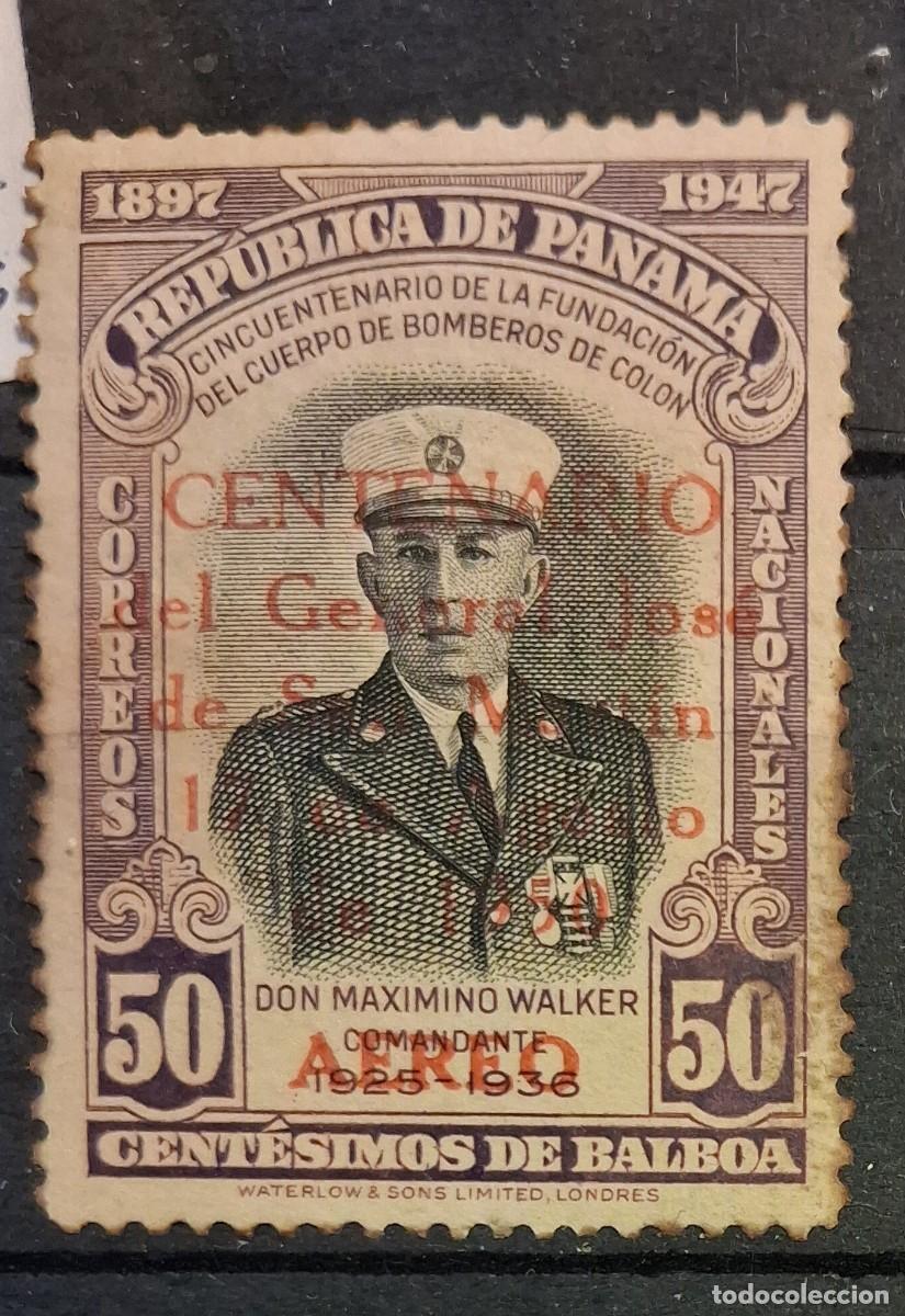 Sellos: PANAM&Aacute;, 1950, CAT.YT.PA.111.