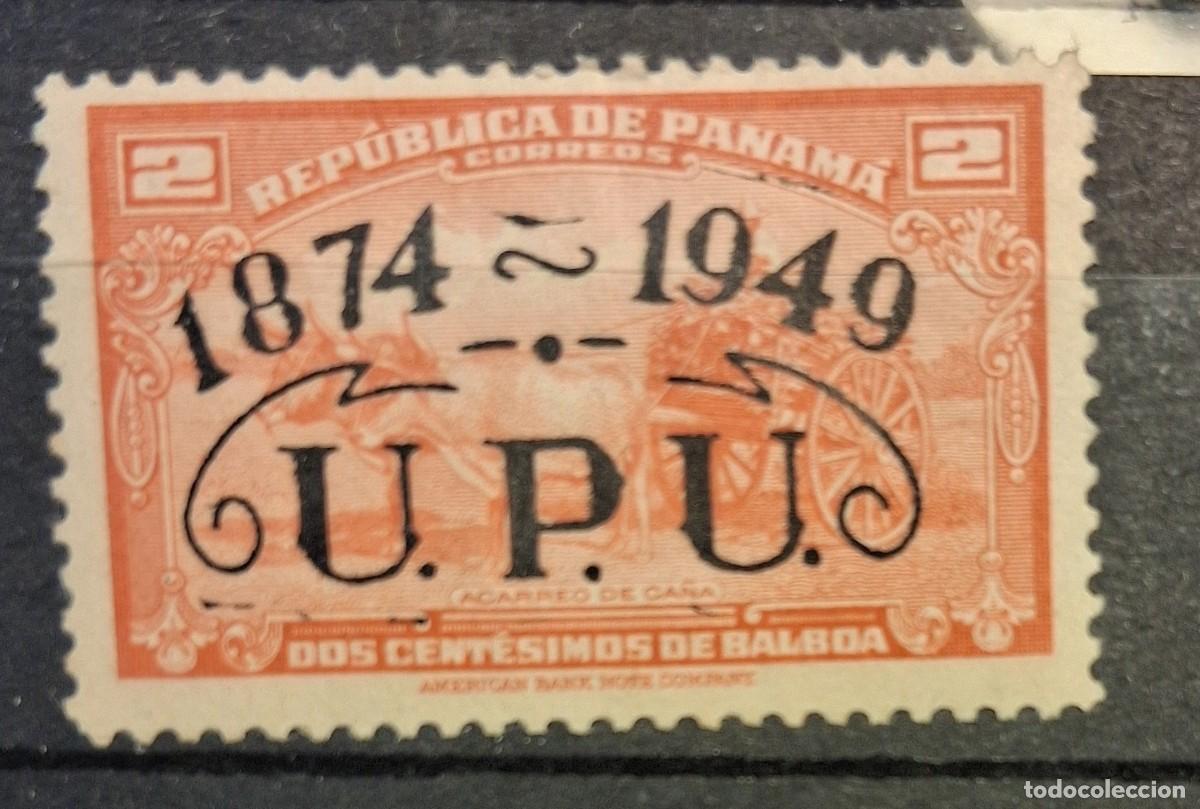 Sellos: PANAM&Aacute;, 1949, CAT.YT.PA.108A.