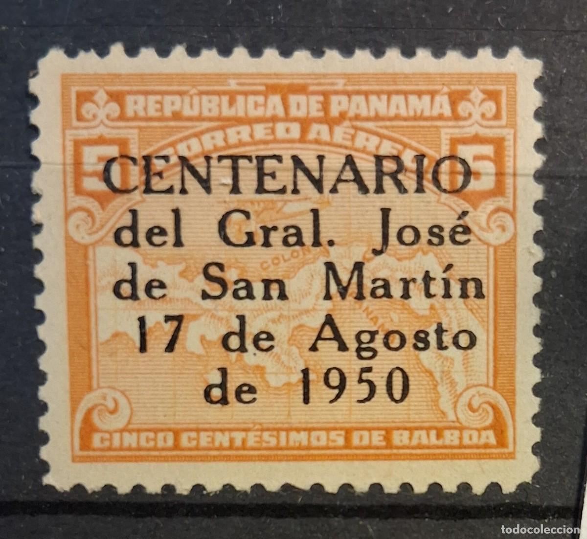 Sellos: PANAM&Aacute;, 1950, CAT.YT.PA.111B. - Foto 1
