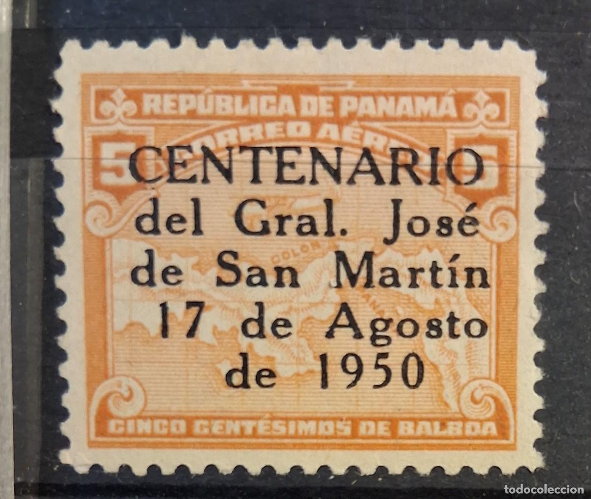Sellos: PANAM&Aacute;, 1950, CAT.YT.PA.111B.