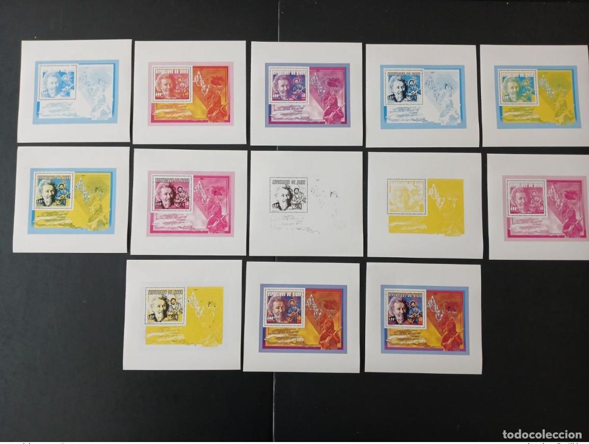 Sellos: N&iacute;ger 1996 Mi. 1193 (Bl). ensayos en color Jerry Garcia Music Singer