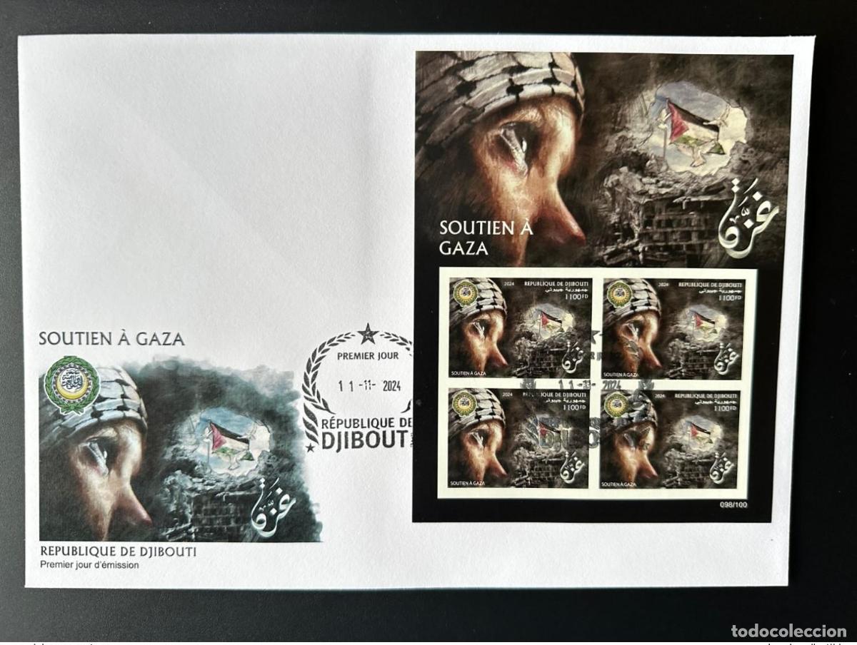 Sellos: Yibuti 2024 Mi.? M/S FDC ND emite conjuntamente la bandera con forma de paloma Gaza Liga &Aacute;rabe
