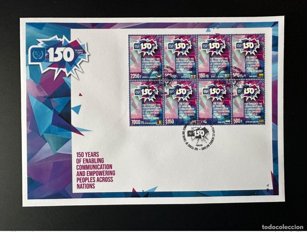 Sellos: 2024 Elendatario siam&eacute;s de valores peque&ntilde;os FDC M/S Edici&oacute;n conjunta 150 a&ntilde;os UPU