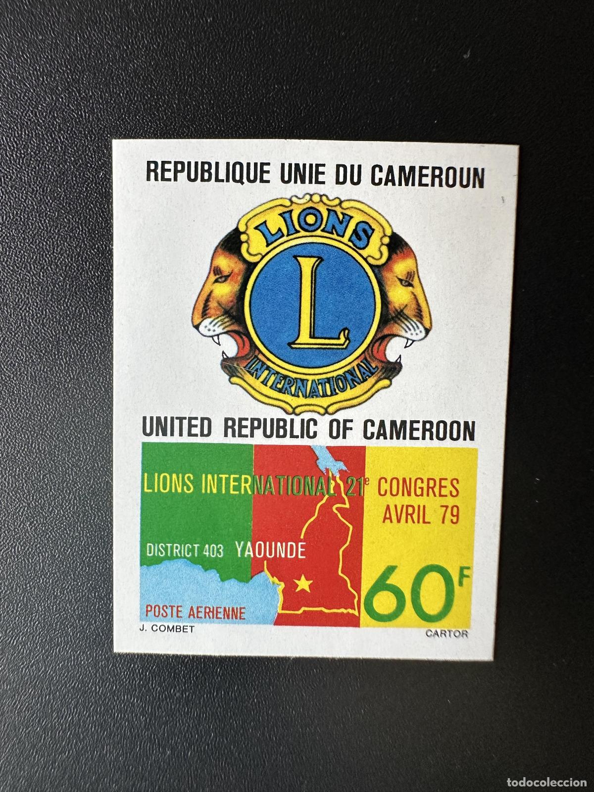 Sellos: Camer&uacute;n 1979 Mi. 901 ND Congreso Internacional de Leones Distrito Yaund&eacute; 403 Le&oacute;n