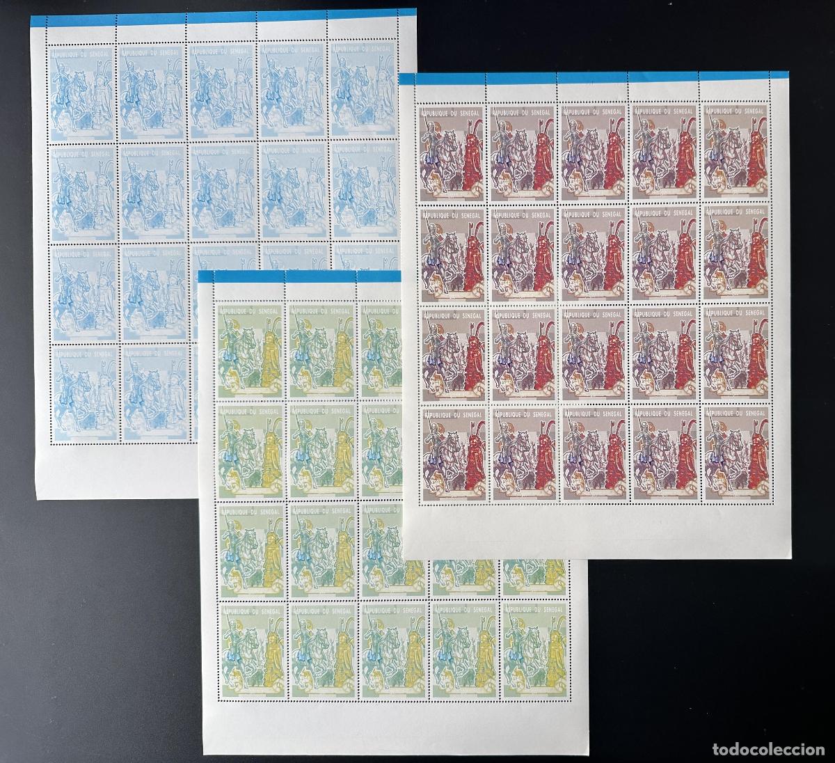 Sellos: Senegal 1999 Mi. 1636 250F hojas pruebas de color Chess Schach Frames