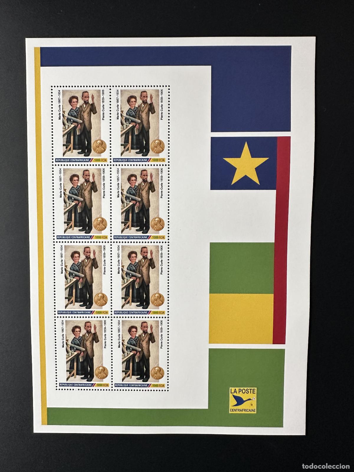 Sellos: &Aacute;frica Central 2023 Mi. 16032 Personalizados Pierre y Marie Curie