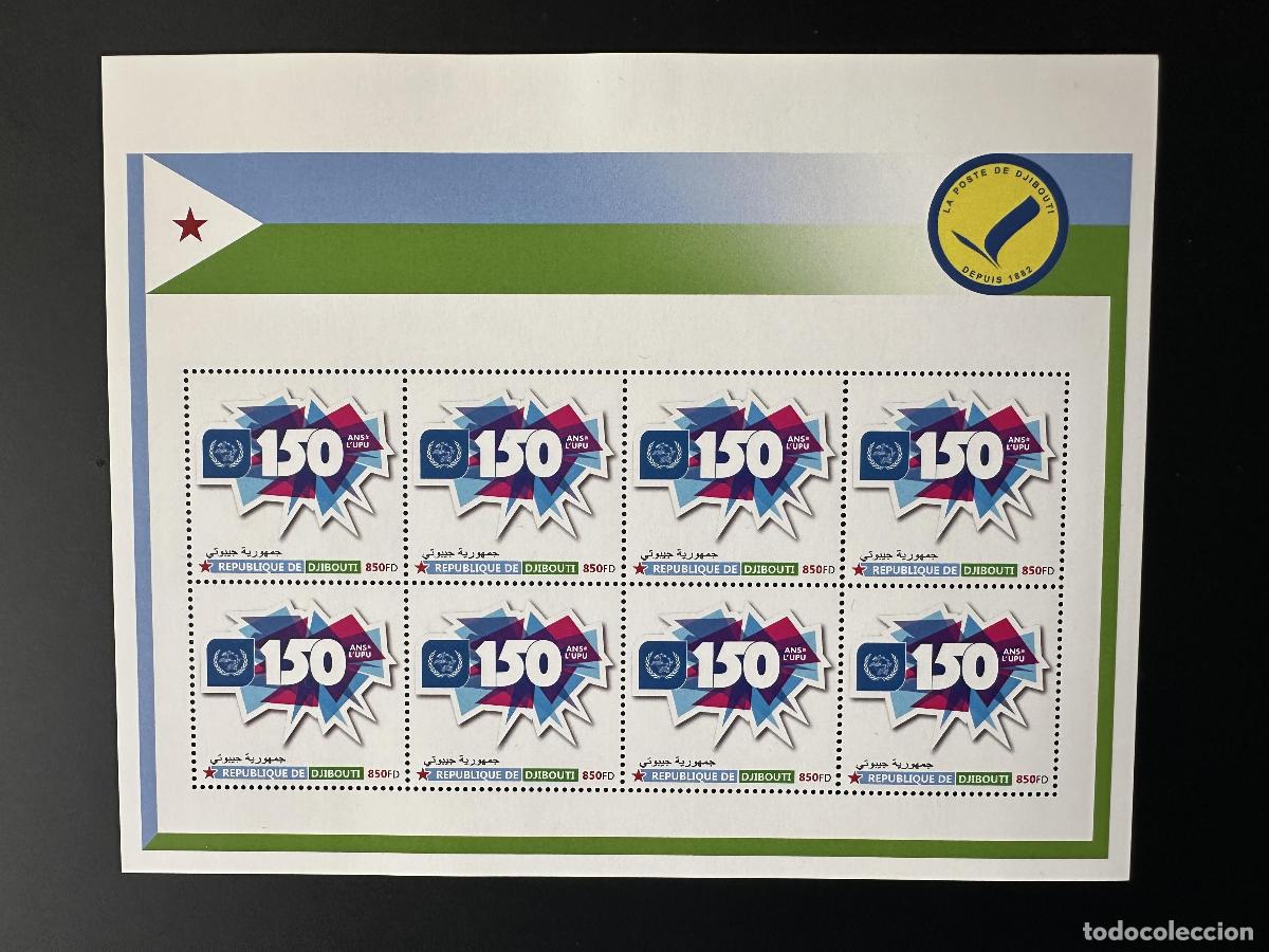 Sellos: Yibuti 2023 Mi.? Personalizado: 150 a&ntilde;os de la Uni&oacute;n Postal Universal UPU 2024