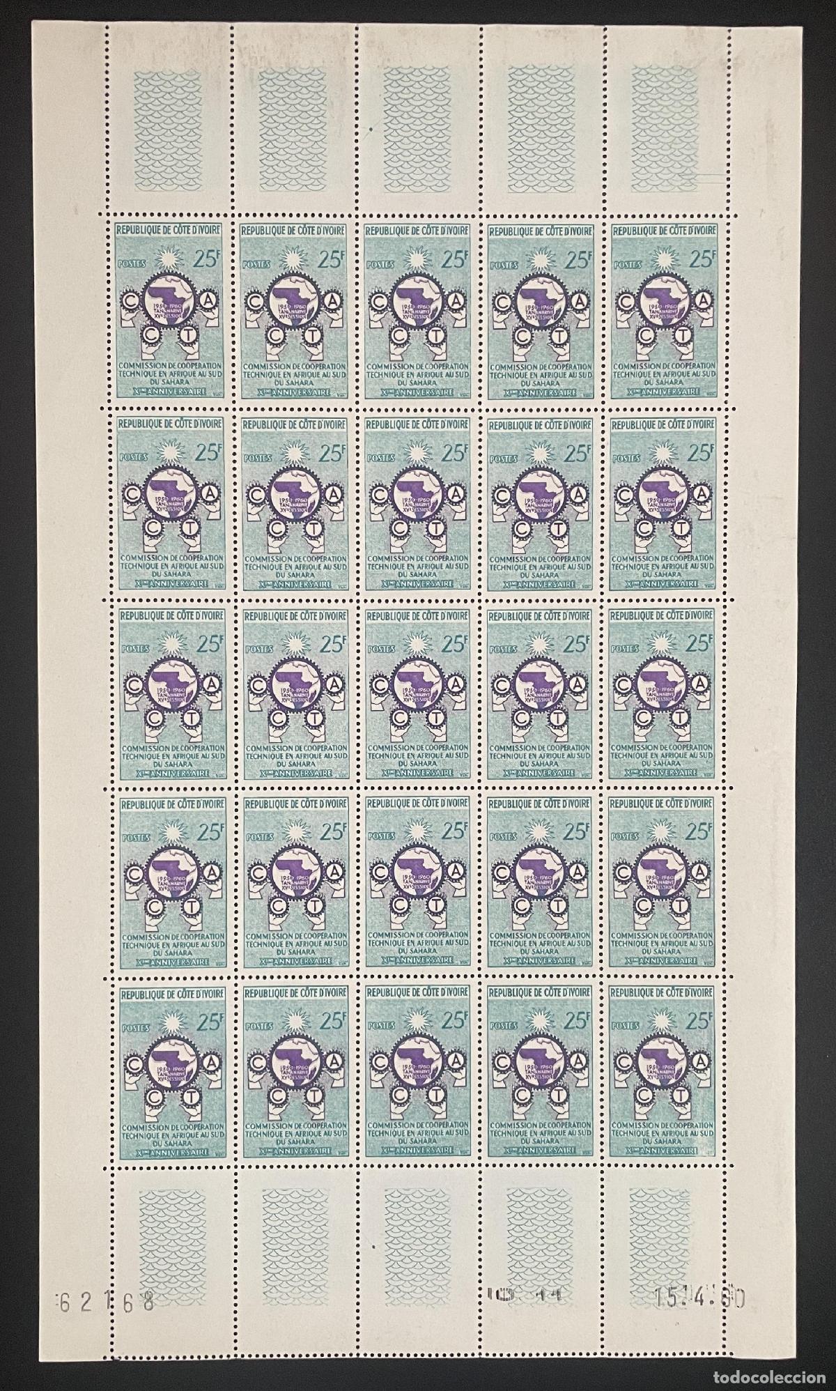 Stamps: Costa de Marfil 1960 YT 190 tabl&oacute;n CCTA Cooperaci&oacute;n t&eacute;cnica &Aacute;frica S&aacute;hara