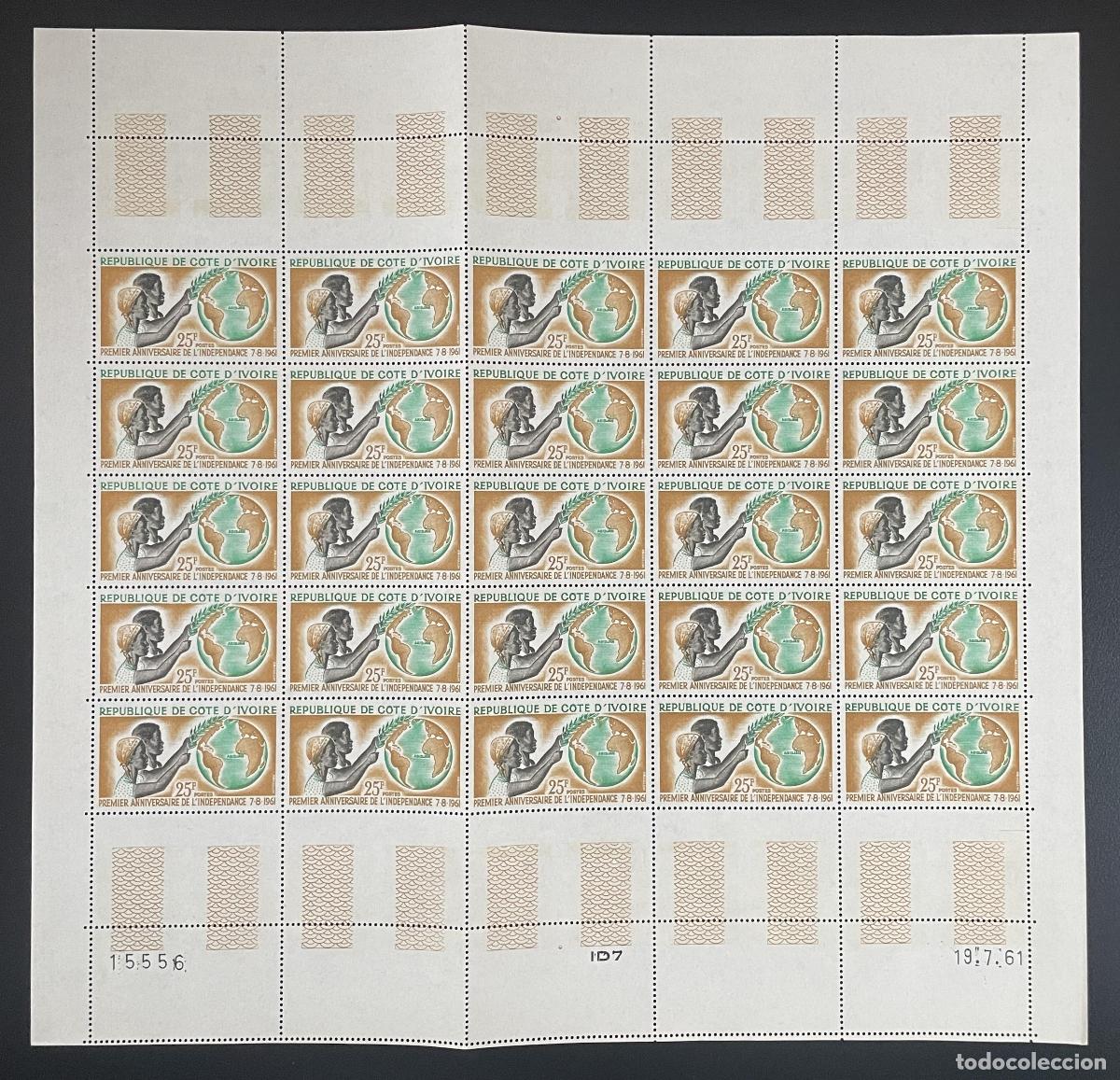 Stamps: Costa de Marfil 1961 YT 192 tabl&oacute;n aniversario independencia &Aacute;frica globo principal