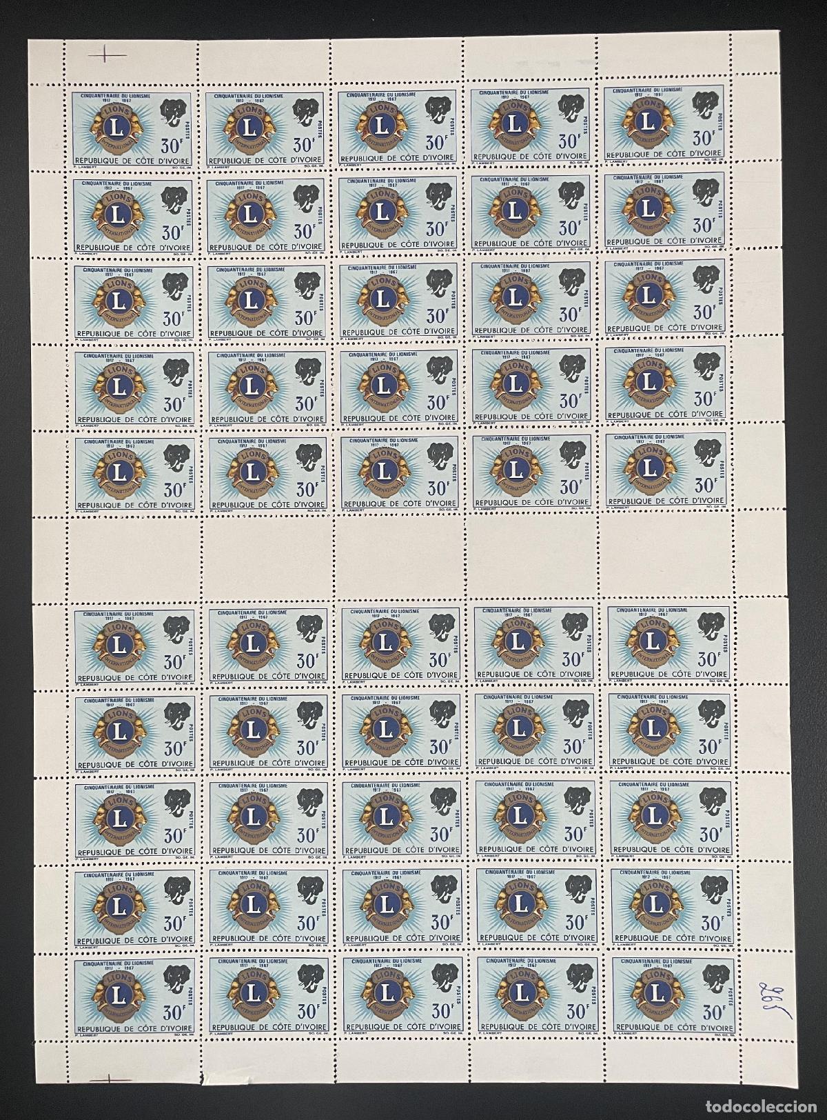 Sellos: Costa de Marfil 1967 YT 265 tabl&oacute;n Lions Club International cincuentenario