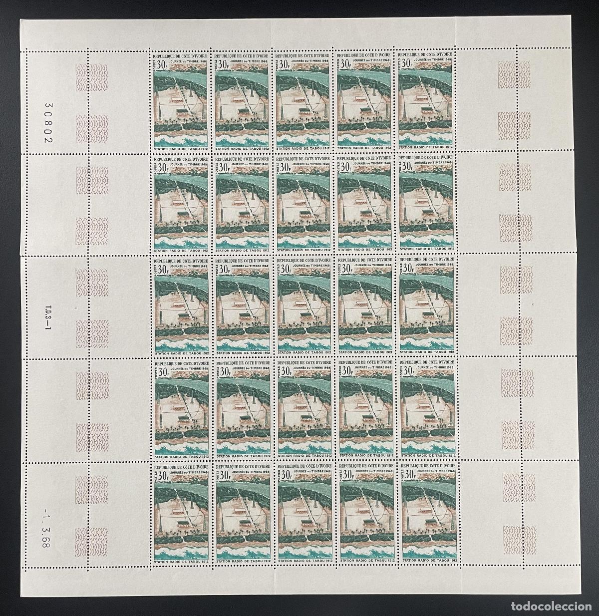 Sellos: Costa de Marfil 1968 YT 268 tabl&oacute;n Station Radio Tabou telecom Stamp Day