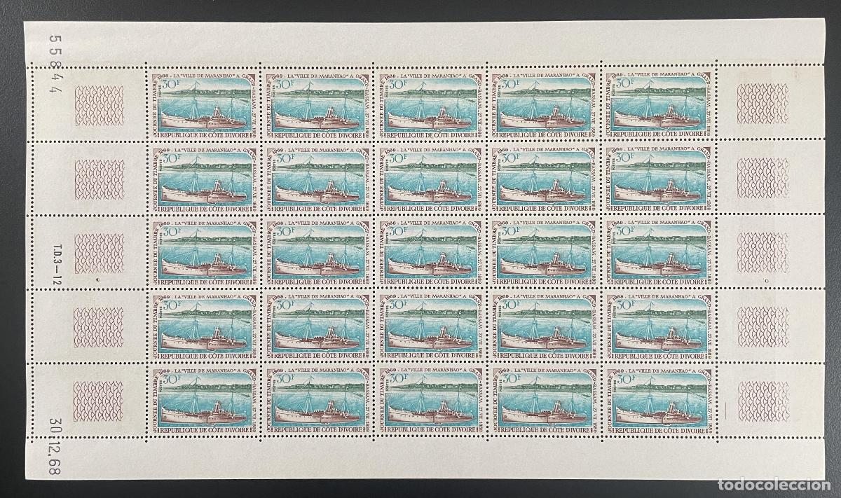 Sellos: Costa de Marfil 1969 YT 284 tabl&oacute;n Barco Ciudad Maranhao