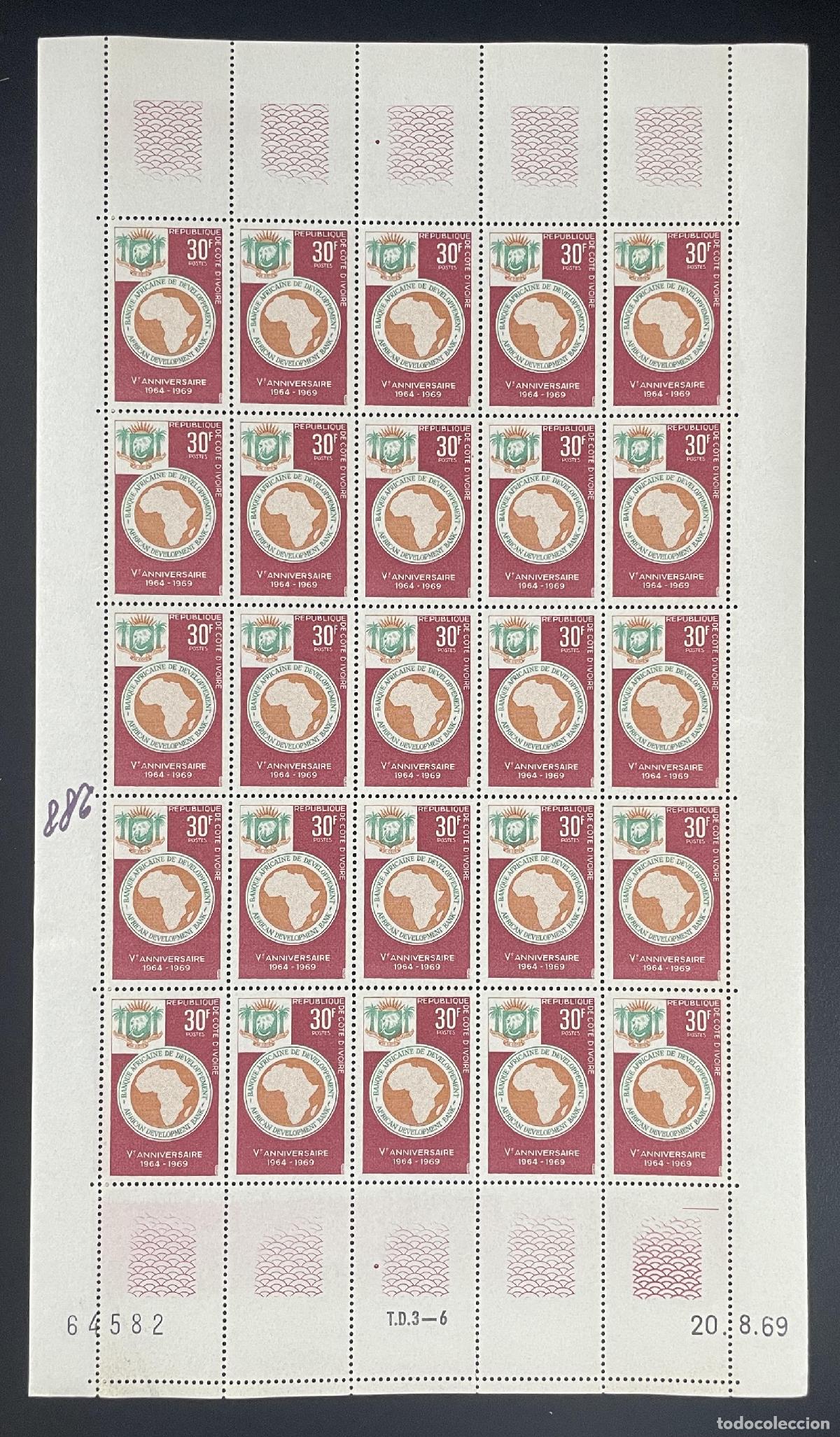 Sellos: Costa de Marfil 1969 YT 288 tabl&oacute;n Banco Africano Desarrollo &Aacute;frica