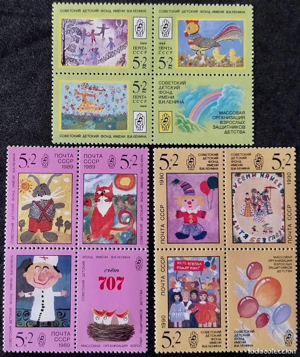 Sellos: URSS 1988 /89 / 90 - INFANCIA